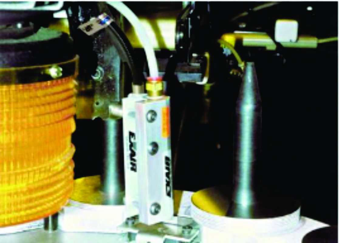 aplicacion cortina estándar